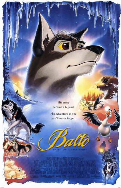 BALTO (1995) (-)