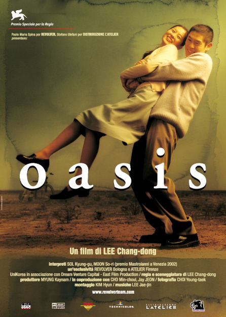 OASIS (2002)
