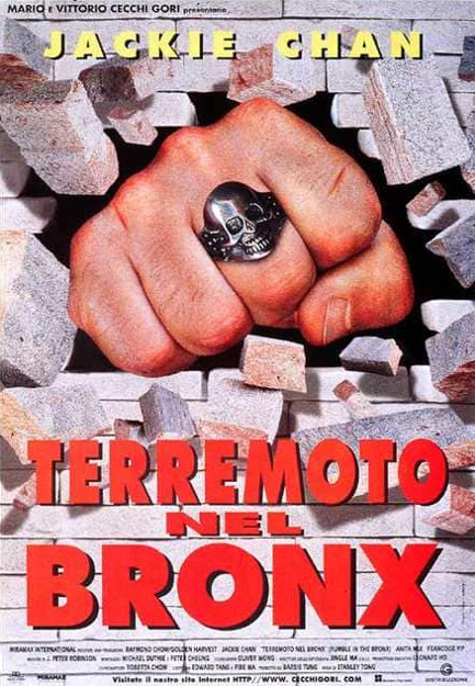 TERREMOTO NEL BRONX (1995)