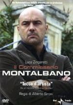 IL COMMISSARIO MONTALBANO - TOCCO D'ARTISTA DVD
