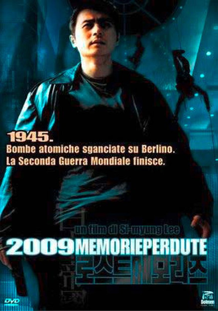 2009 MEMORIE PERDUTE (2003)