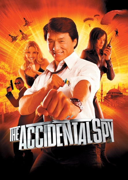 ACCIDENTAL SPY - SPIA PER CASO (2001)
