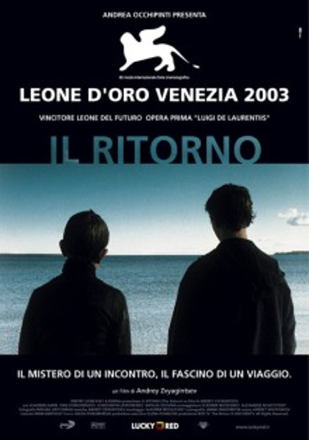 IL RITORNO DVD