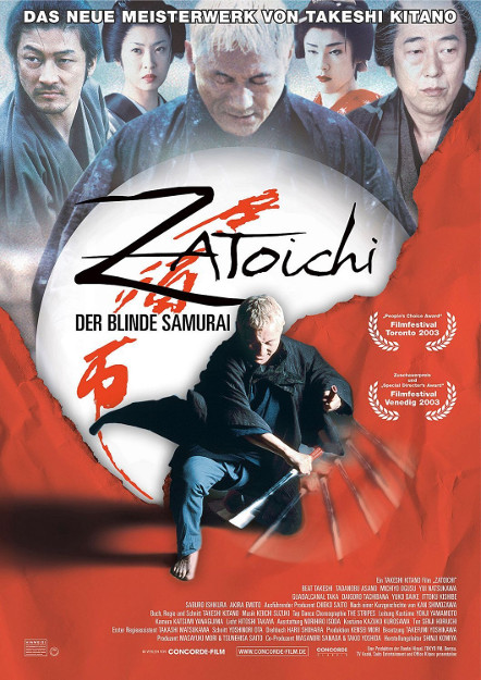 ZATOICHI (2003)