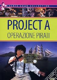 PROJECT A - OPERAZIONE PIRATI (1983)