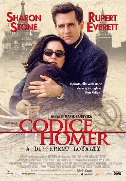 CODICE HOMER (2004)
