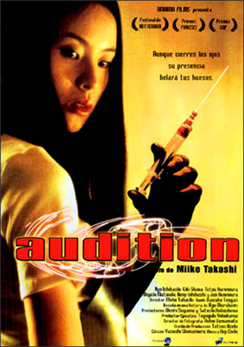 AUDITION (1999)