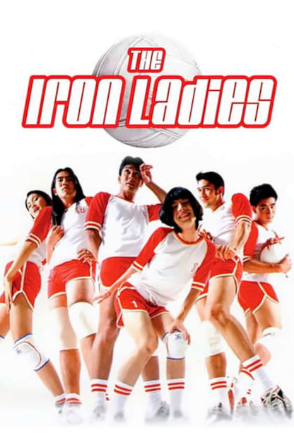 THE IRON LADY (2001)