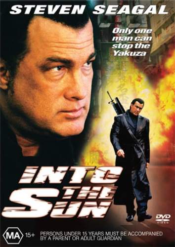 INTO THE SUN (2005)
