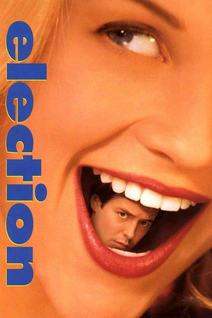 ELECTION (1999)