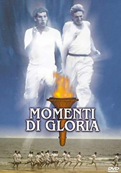 MOMENTI DI GLORIA (1980)