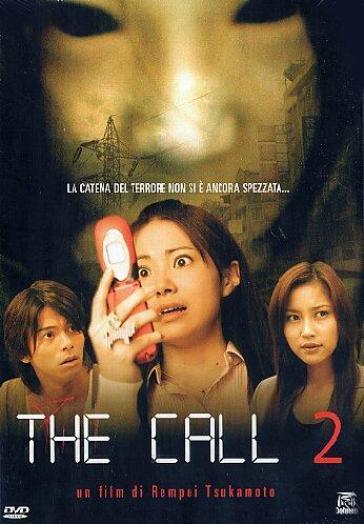 THE CALL 2 (2005)