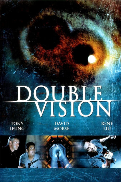 DOUBLE VISION (2005)