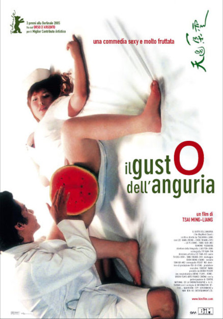 IL GUSTO DELL'ANGURIA (2005)