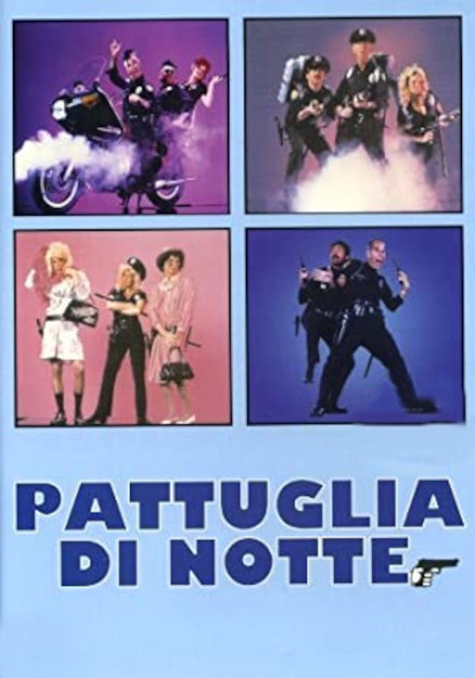 PATTIGLIA DI NOTTE (1984)
