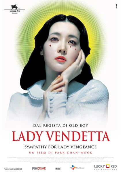 LADY VENDETTA (2005)