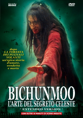 BICHUNMOO L'ARTE DEL SEGRETO CELESTE