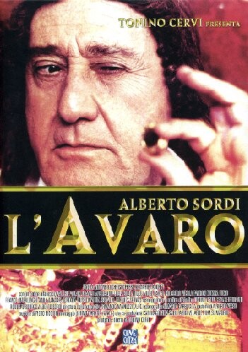 L'AVARO (1986)