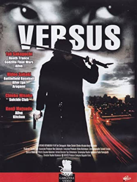 VERSUS (2000)