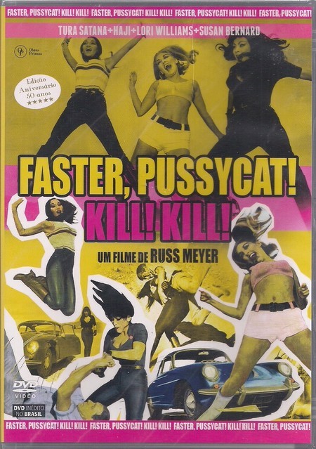 FASTER PUSSYCAT KILL KILL (1996)