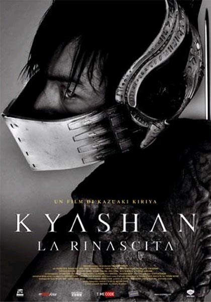 KYASHAN - LA RINASCITA (2004)