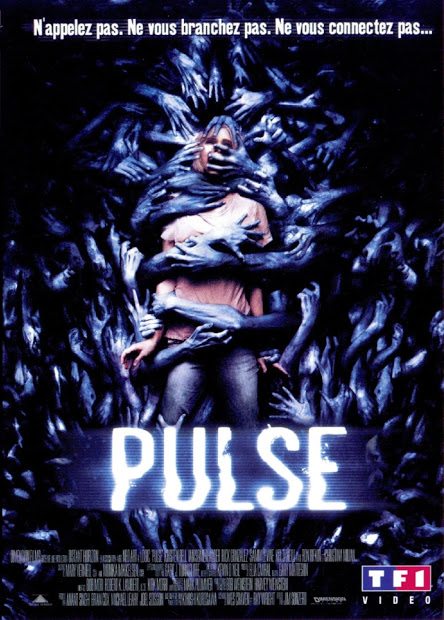 PULSE