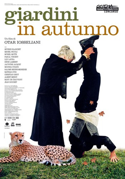 GIARDINI IN AUTUNNO (2006)