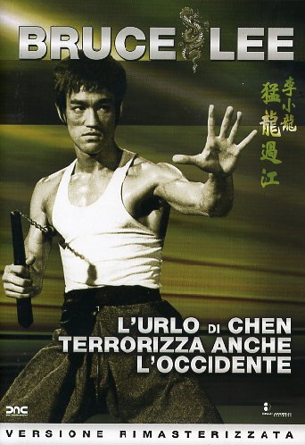 L'URLO DI CHEN TERRORIZZA ANCHE L'OCCIDENTE - Way of the Dragon (1972)