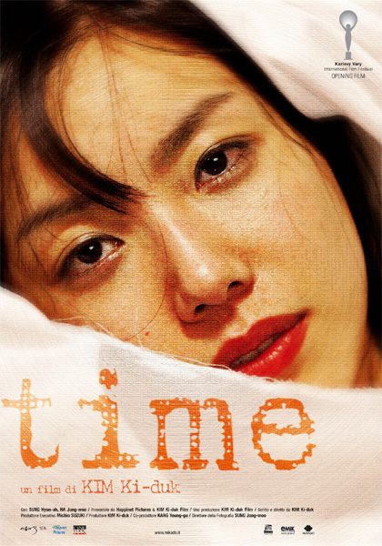 TIME (2006) (-)
