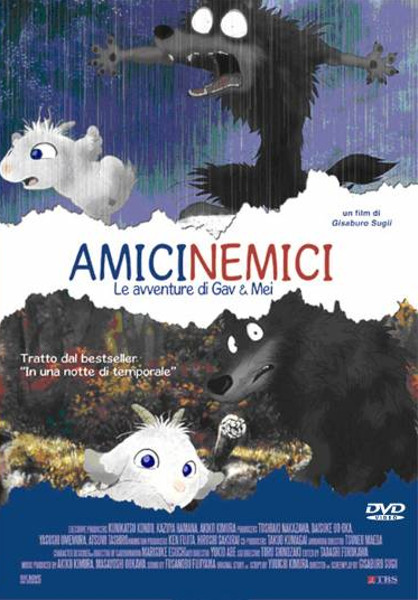 AMICINEMICI - Le avventure di Gav e Mei