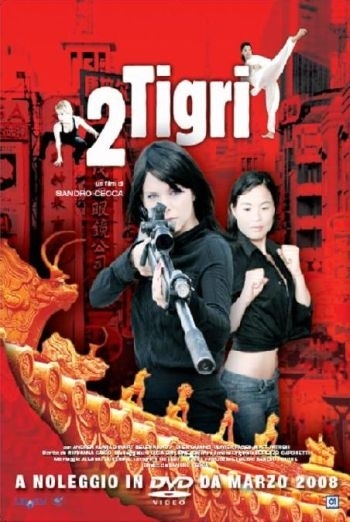 2 TIGRI (2008)