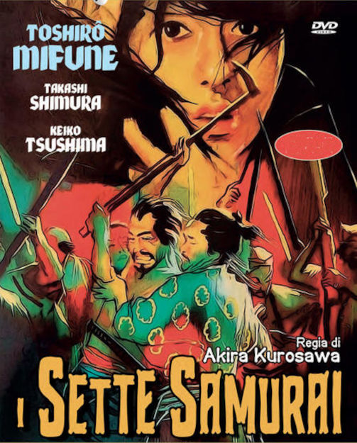 I SETTE SAMURAI (1955)