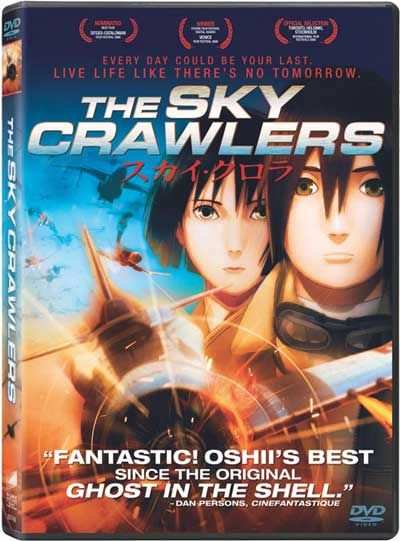 THE SKY CRAWLERS