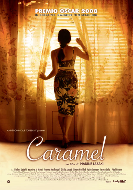 CARAMEL (2006)