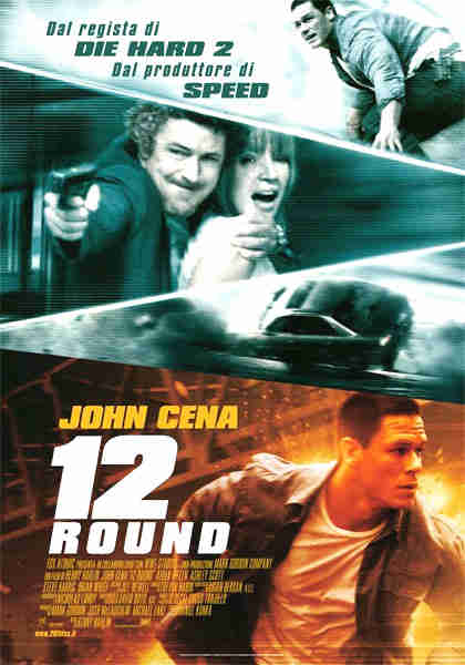 12 ROUND blu-ray disc