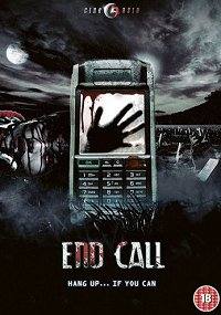 END CALL
