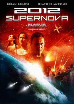 2012 SUPERNOVA (2010)