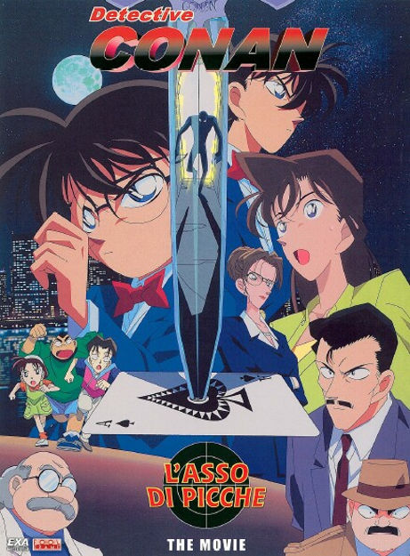 DETECTIVE CONAN - L'ASSO DI PICCHE - THE MOVIE