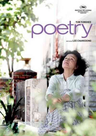 POETRY