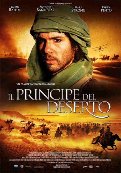 IL PRINCIPE DEL DESERTO Blu-ray disc