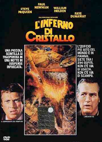 L'INFERNO DI CRISTALLO (1974)