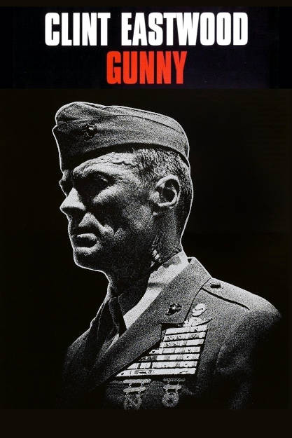 GUNNY (1986)