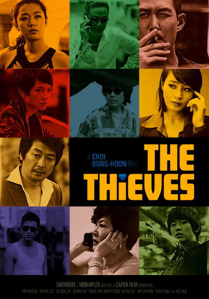 THE THIEVES