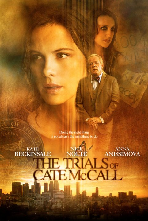 CATE MCCALL - IL CONFINE DELLA VERITA'