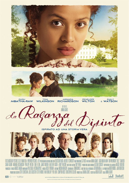 LA RAGAZZA DEL DIPINTO