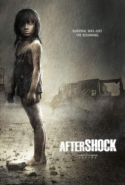 AFTERSHOCK (2010)