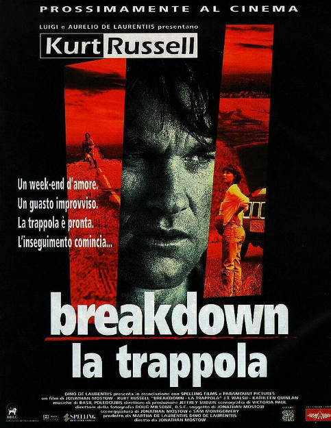BREAKDOWN LA TRAPPOLA (1998)