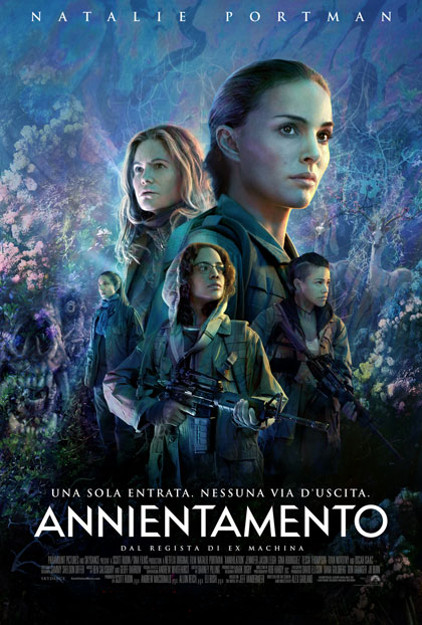 ANNIENTAMENTO - ANNIHILATION