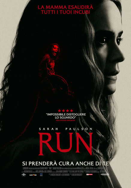 RUN (2020)