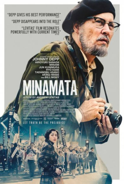 IL CASO MINAMATA (2020)